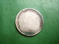 Лот: 25240570. Фото: 4. 15 копеек 1 злотый 1835 г. НГ... Красноярск