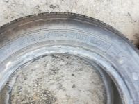 Лот: 20327133. Фото: 5. Шины летние Medved 195 65 15...