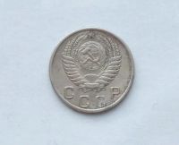 Лот: 25855155. Фото: 2. 10 копеек 1954. Монеты