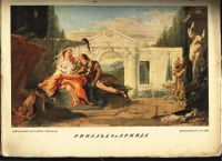 Лот: 10455027. Фото: 2. Бенуа Александр. История живописи... Антиквариат