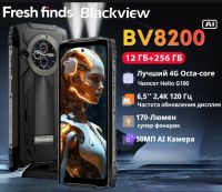 Лот: 25517043. Фото: 4. Защищённый смартфон Blackview...