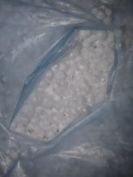 Лот: 6202415. Фото: 2. полестирол (набивка для игрушек... Бизнес