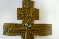 Лот: 5848802. Фото: 3. Крест "Распятие Христово" кон... Коллекционирование, моделизм