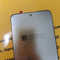 Лот: 23533445. Фото: 3. Дисплей для Realme C67. Смартфоны, связь, навигация