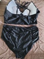 Лот: 17914486. Фото: 2. купальник новый на размер 56-60... Женская одежда