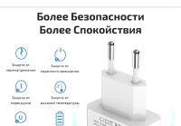Лот: 16068678. Фото: 6. Быстрая зарядка topk B154Q 18...