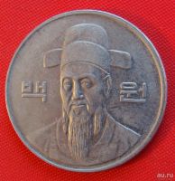 Лот: 1588113. Фото: 2. (№612-2/LF) 100 вон 1991 (Южная... Монеты