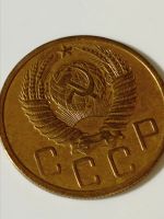 Лот: 24883322. Фото: 2. 5 копеек 1949 г. СССР. Погодовка... Монеты