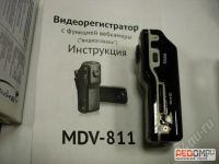 Лот: 484080. Фото: 2. мини видео регистратор+веб камера... Фото, видеокамеры, оптика