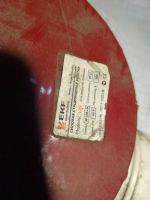 Лот: 16979660. Фото: 2. НОВАЯ одним лотом Розетка наружной... Электрооборудование