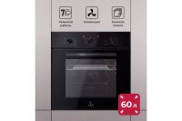 Лот: 24839457. Фото: 2. Электрический духовой шкаф LEX... Крупная бытовая техника