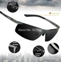 Лот: 9698774. Фото: 7. Поляризационные солнцезащитные...