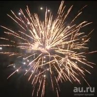 Лот: 15237109. Фото: 2. Батарея салютов "Ночной город". Новый год!