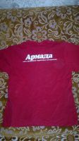 Лот: 4458251. Фото: 3. спецовка "Армада". Красноярск