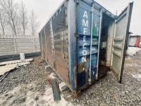 Лот: 21425325. Фото: 5. Контейнер для майнинга