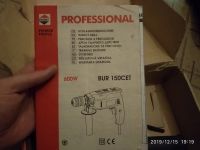 Лот: 15229560. Фото: 5. Ударная дрель SPparky BUR 150cet...