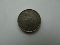 Лот: 9785737. Фото: 2. Монета 5 тенге, Казахстан. Монеты