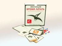 Лот: 11362863. Фото: 2. Настольная игра Эволюция. Время... Сувениры, подарки