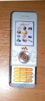 Лот: 714103. Фото: 2. Sony Ericsson W580i. + чехол и... Смартфоны, связь, навигация