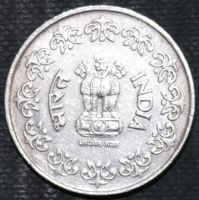 Лот: 12625557. Фото: 2. Экзотика с рубля (15916) Индия. Монеты