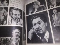 Лот: 24918616. Фото: 3. oz(2092317)Николай Симонов. Издание... Литература, книги