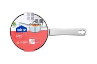 Лот: 23673232. Фото: 7. Ковш с крышкой MITTE Basic