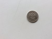 Лот: 16640907. Фото: 3. Монеты с браком. Коллекционирование, моделизм