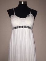 Лот: 10162416. Фото: 6. новое восхитительное белое платье...