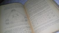 Лот: 11761476. Фото: 6. oz ...Ремонт отечественных автомобилей...