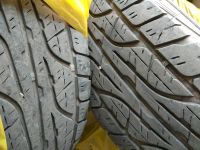 Лот: 11530547. Фото: 3. Dunlop Grandtrek AT3 265/65/17... Авто, мото, водный транспорт