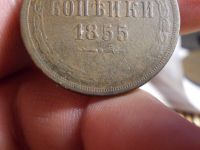 Лот: 16623561. Фото: 3. Уникальная кладовая монета 2 копейки... Коллекционирование, моделизм