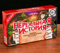 Лот: 11018530. Фото: 5. Настольная игра для веселой компании...