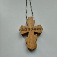 Лот: 22176069. Фото: 3. Крестик в авто на крученой цепочке... Авто, мото, водный транспорт