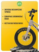 Лот: 23642943. Фото: 4. Детский велосипед Falcon Bike... Красноярск