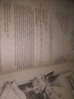 Лот: 25373805. Фото: 2. оз...вб.. (2092320) Валентина... Общественные и гуманитарные науки