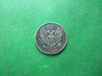 Лот: 18968407. Фото: 5. 5 копеек 1815 г. СПБ МФ.