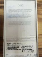 Лот: 7804272. Фото: 4. Iphone 4 (8Gb)