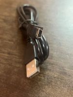 Лот: 19062559. Фото: 2. Новый Кабель mini USB miniUSB... Аксессуары