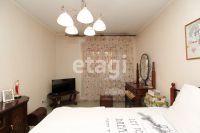 Лот: 25287501. Фото: 2. 3-комн. квартира , Красноярск... Продажа
