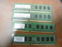 Лот: 13912967. Фото: 2. DDR3 8gb (ОЗУ для компьютера 4x... Комплектующие