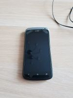 Лот: 11151210. Фото: 2. Смартфон HTC One S. Смартфоны, связь, навигация