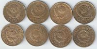 Лот: 20127202. Фото: 2. 3 копейки 1928 по 1957 . Всего... Монеты