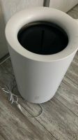 Лот: 20684582. Фото: 4. Увлажнитель Xiaomi Mijia Smart... Красноярск
