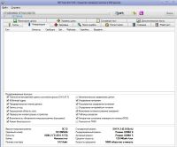 Лот: 10160112. Фото: 3. Жесткий диск 3.5" 1000GB Seagate... Компьютеры, оргтехника, канцтовары