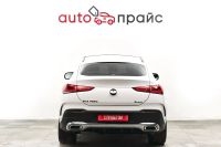 Лот: 21980326. Фото: 7. Mercedes-Benz GLE Coupe 2021
