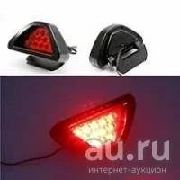 Лот: 8073922. Фото: 2. стоп LED 12V новый.магазин гарантия... Оснащение, оборудование, аксессуары