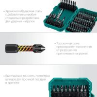 Лот: 25610927. Фото: 3. Набор бит KRAFTOOL Impact-51... Авто, мото, водный транспорт