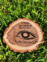 Лот: 23360118. Фото: 6. Кормушка для кур, индеек, перепелов...