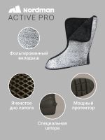 Лот: 24288255. Фото: 4. Сапоги резиновые Nordman Active... Красноярск