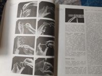 Лот: 25810893. Фото: 3. Маргарита Максимова Азбука вязания... Литература, книги